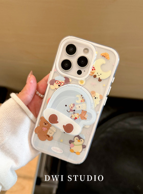 DWI STUDIO冬日可爱蓝色手套磁吸支架手机壳17promax全包按键适用苹果16promaxiPhone16壳15/14
