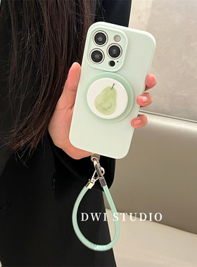 DWI STUDIO薄荷绿梨子磁吸挂绳手机壳16promax/14适用苹果15pro/17promax/13新款iPhone16液态硅胶壳12