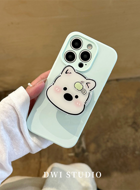 DWI STUDIO春天绿色西高地苹果小狗磁吸支架手机壳16promax/14适用苹果15pro/17promax/13新款iPhone16液态壳