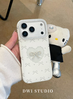 DWI STUDIO白色系温柔蝴蝶结手机壳17promax全包AI按键适用苹果16promaxiPhone16壳15/14