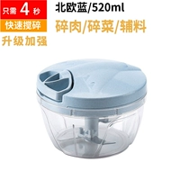 Обновить и улучшить синий труб