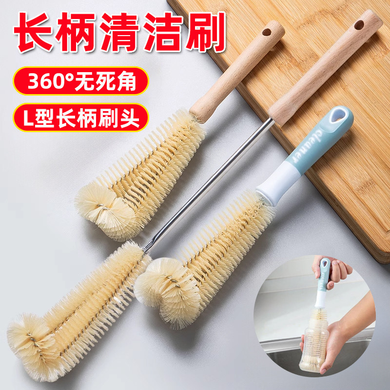 杯刷清洁长柄小刷子破壁机桶装水专用清洗神器水杯奶瓶海绵刷套装