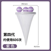 [Шестой генерационные обновления] Purple/1 Operection Experience Experience Opternate