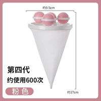 [Шестой генерация обновлений] наряд инсталляции Pink/1