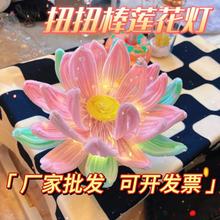 中秋节灯笼礼物古装汉服莲花灯成品古风闺蜜女友儿童手工diy荷花