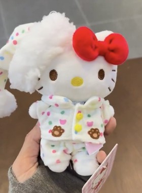 正版HelloKitty可爱睡衣kt猫玩偶毛绒公仔包包挂件少女美拉德风