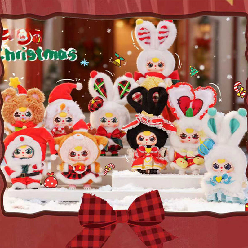 新款圣诞装饰礼品玩偶娃公仔三岁圣诞快乐毛绒盲盒创意女生礼物