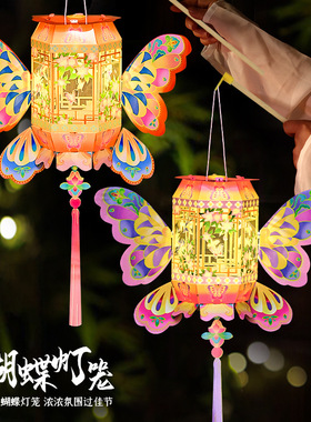 2026新款新年蝴蝶灯笼古风汉服花灯儿童diy材料包手提宫灯装饰