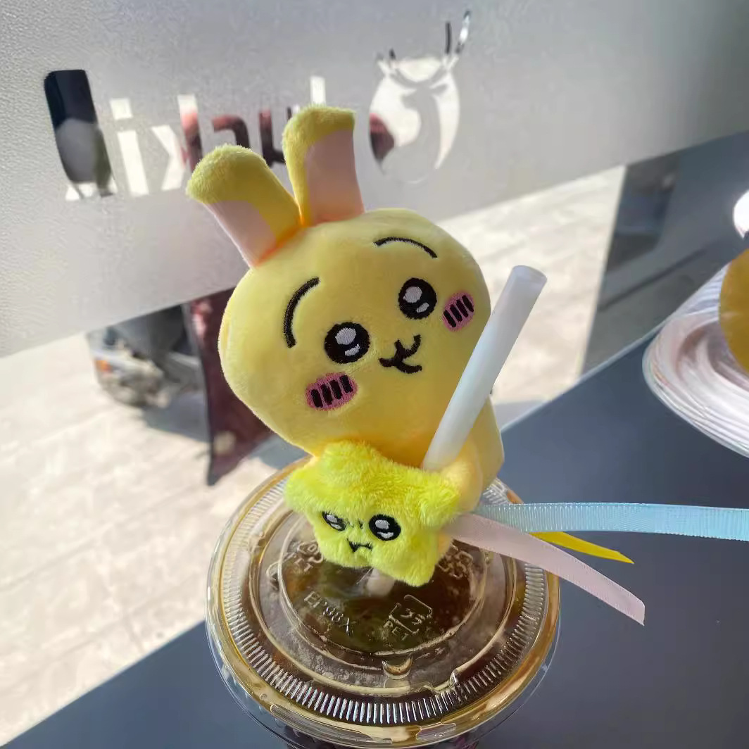 吉伊咔哇chiikawa流星小八 乌萨奇自嘲熊毛绒公仔玩偶挂件娃娃