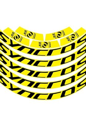 SYNCROS SILVERTON SL 轮组贴山地车轮组贴单车碳圈改色贴防水