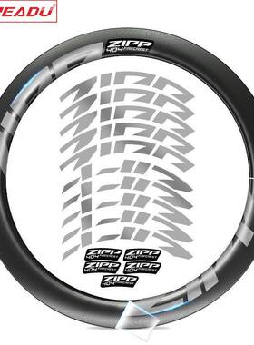 2021-zipp firecrest车圈贴纸202/303/404/808公路车碳圈轮组贴