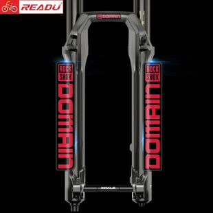 贴库2021rockshox DOMAIN 前叉贴山地自行车贴纸避震贴单车装饰贴