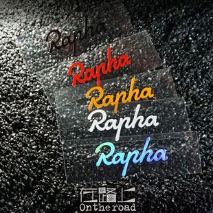 Rapha拉法贴纸 公路车车架车管贴纸 环法比赛 快步车队 防水防晒