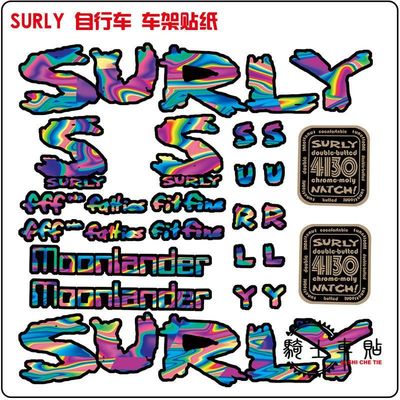 SURLY-1 自行车贴纸车架贴山地车公路车车贴单车改装贴换色贴纸