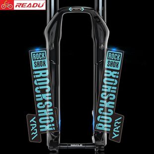 2019 ROCK SHOX YARI山地车前叉贴纸自行车单车车身装饰个性贴纸