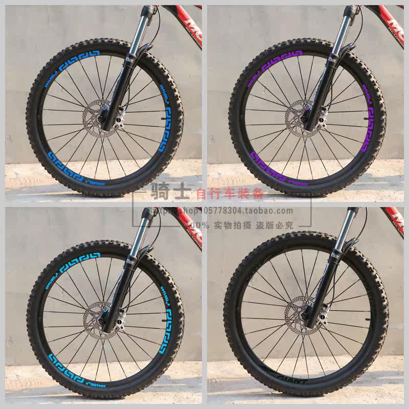 Sticker pour vélos - Ref 2280149 Image 3