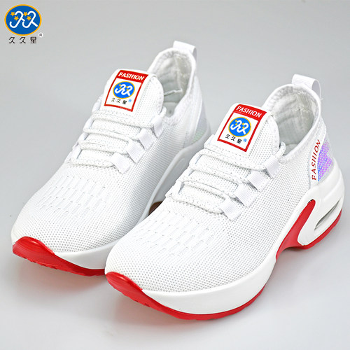 久久星舒适透气网面小白鞋