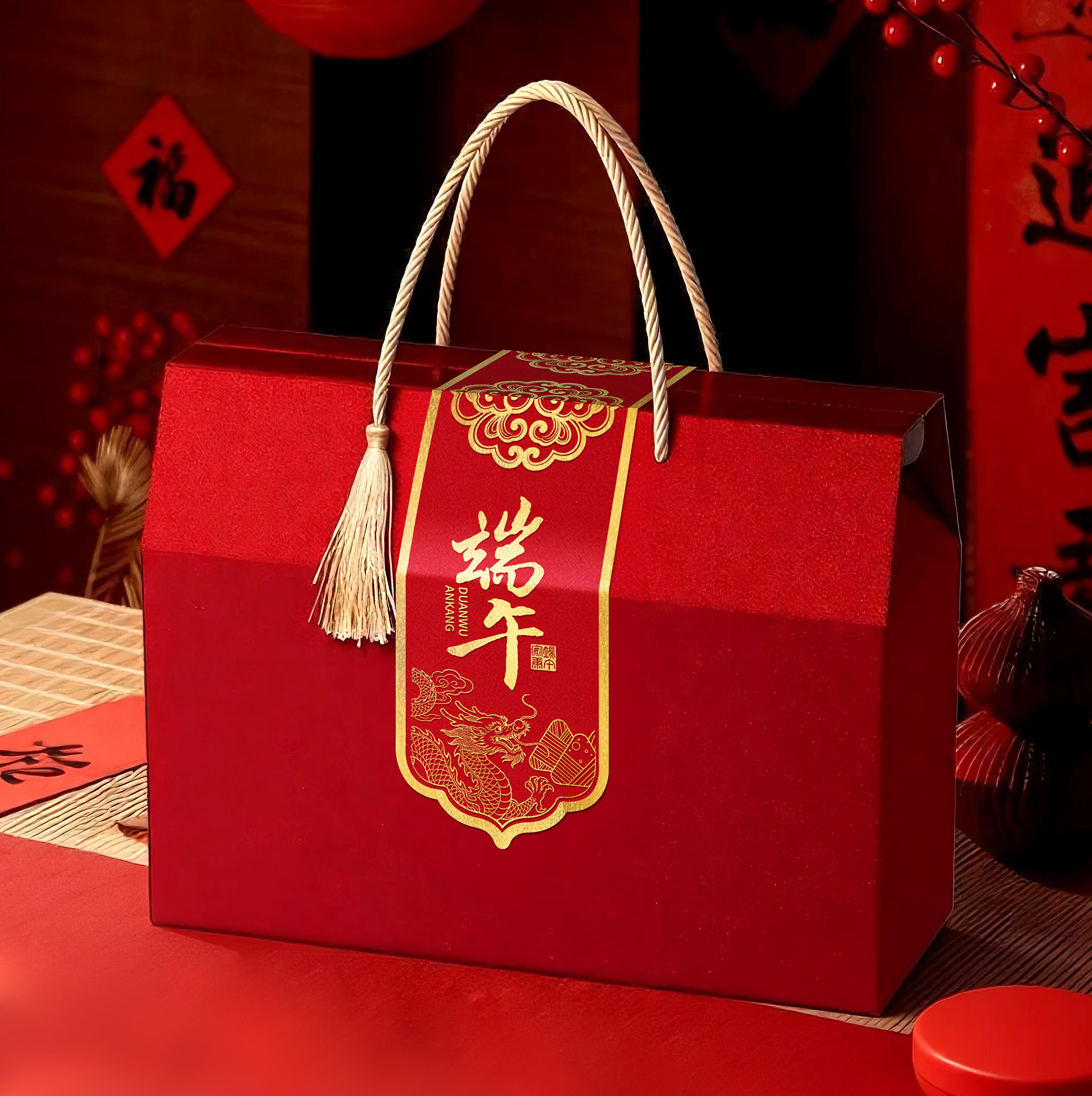 端午节礼盒嘉兴粽子包装盒新款土特产食品纸箱海鲜零食鸭蛋礼品盒