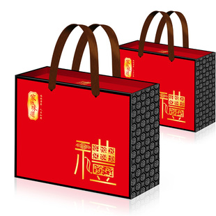 土特产年货礼盒食品大礼包纸箱新款家乡味道包装盒大米海鲜礼品盒