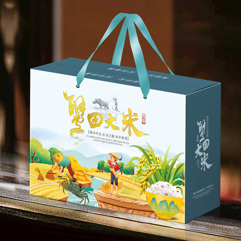 蟹田大米包装盒新款农家小米礼品盒10斤杂粮礼盒年货土特产纸箱