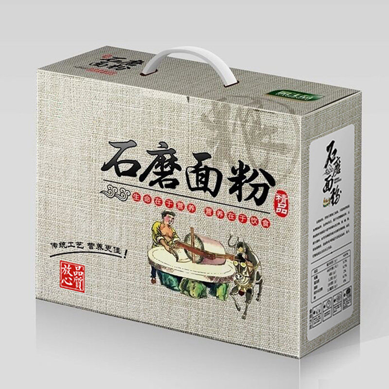 石磨面粉礼品包装10斤大米杂粮盒图片