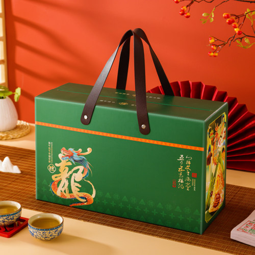 粽子包装盒食品纸箱鸭蛋鸡蛋礼盒