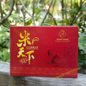 节日大米包装盒杂粮礼盒现货黄金小米纸箱10斤装蟹田米礼品盒新款