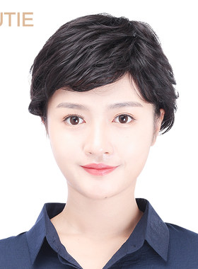 娇滴滴手织短卷发送妈妈