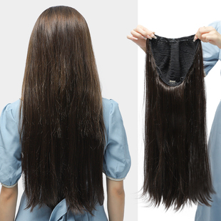 娇滴滴假发 女士一片式无痕假发片U型半头套长直发假发高仿真自然