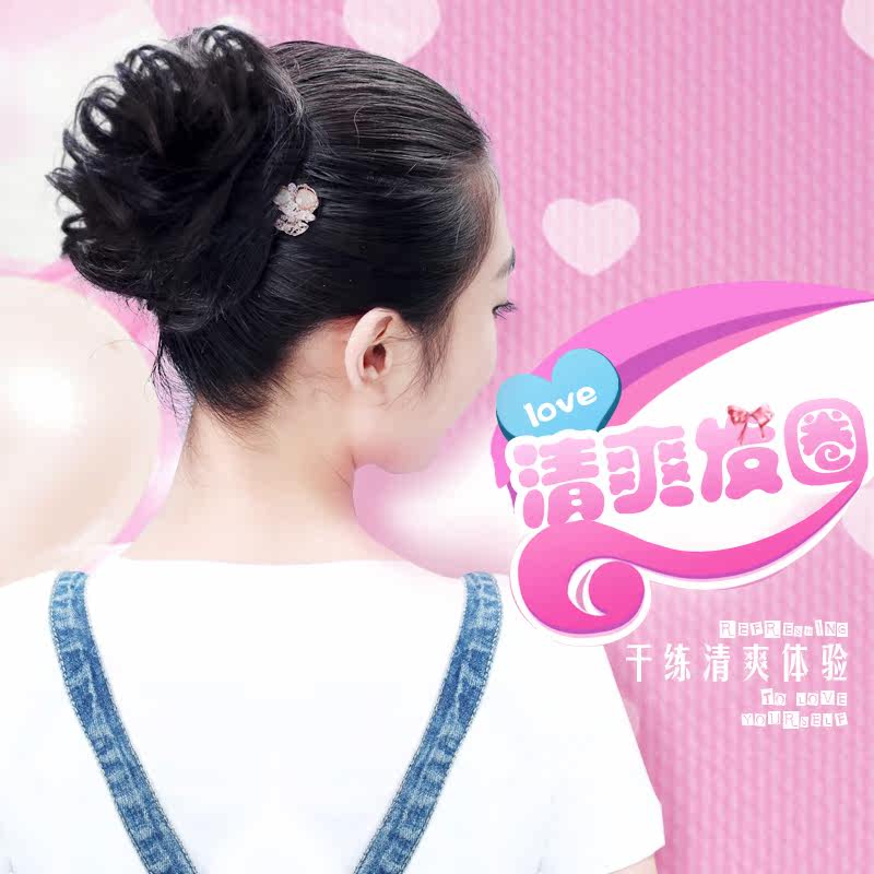 Extension cheveux - Chignon - Ref 236790 Image 5