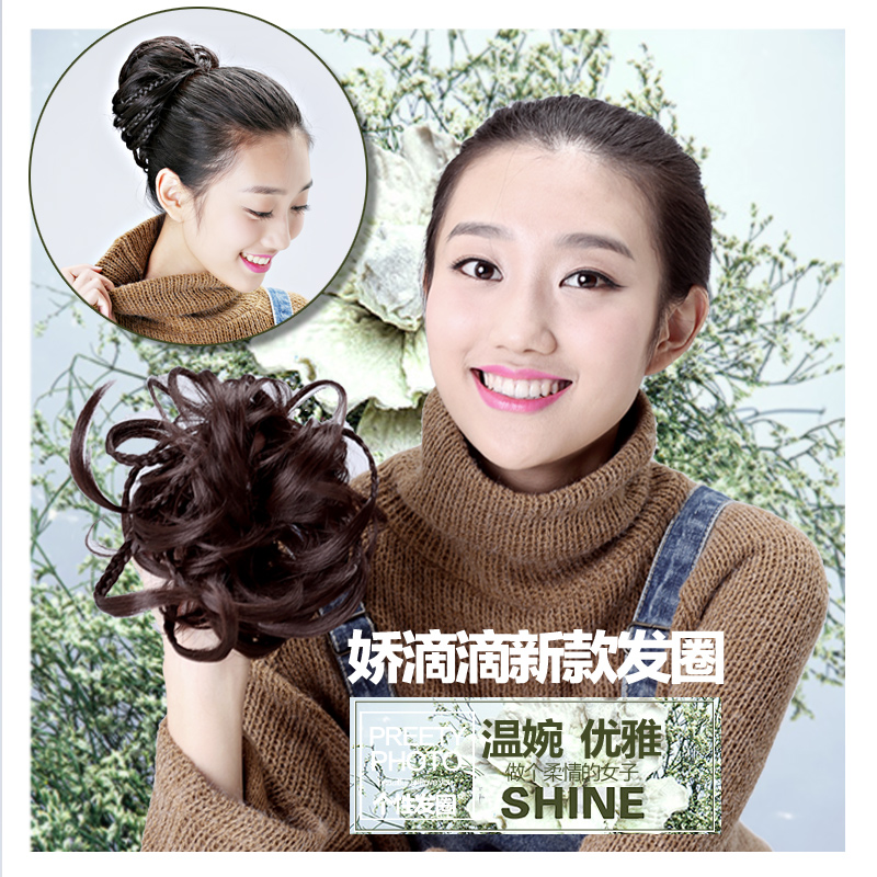 Extension cheveux - Chignon - Ref 233743 Image 5