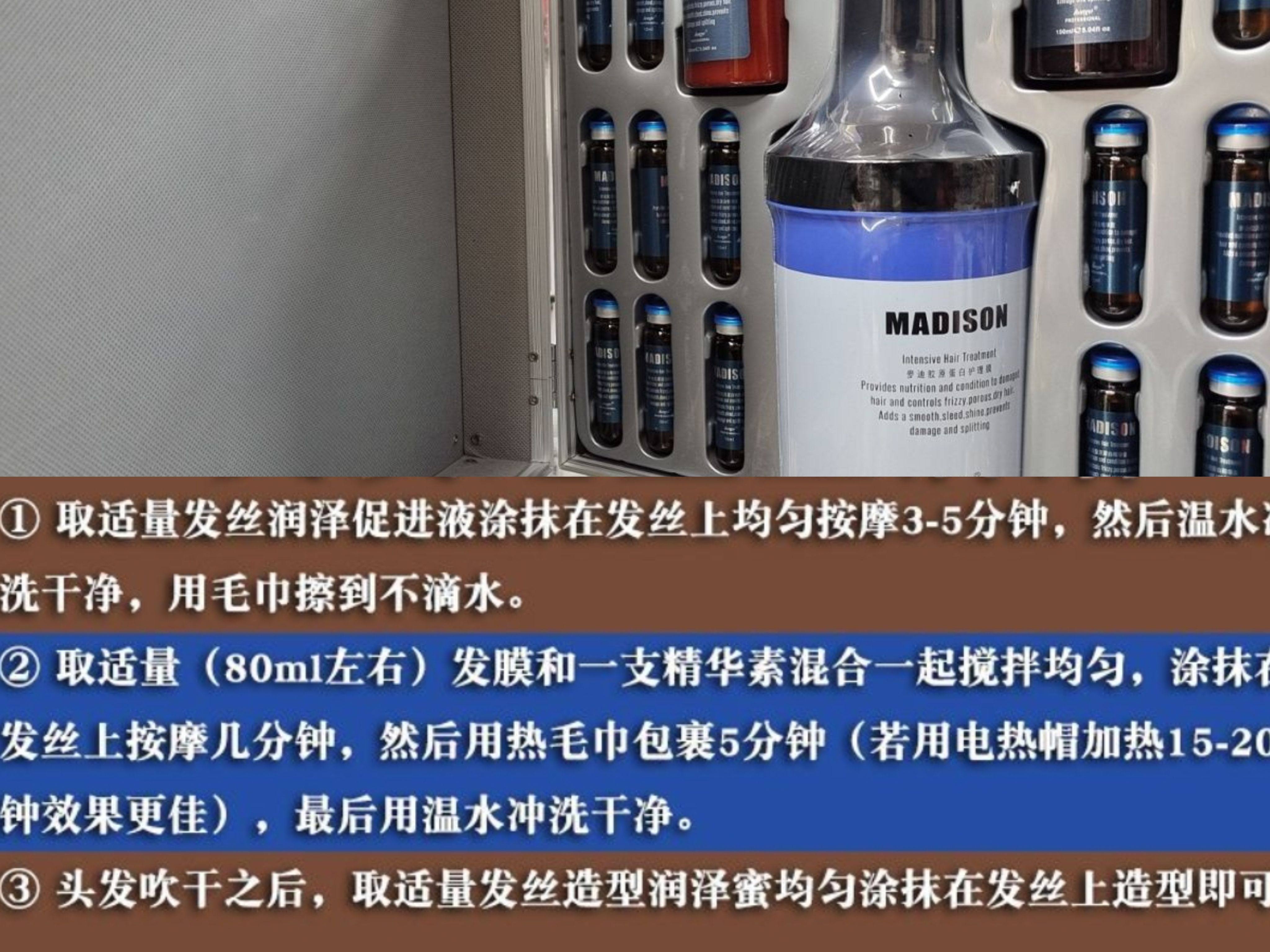 HONGO水份胶原蛋白护理膜