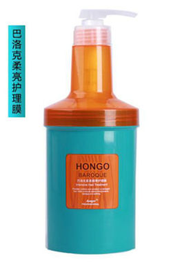 HONGO新款巴洛克柔亮顺滑护理膜发膜倒膜带压泵水疗素护发素