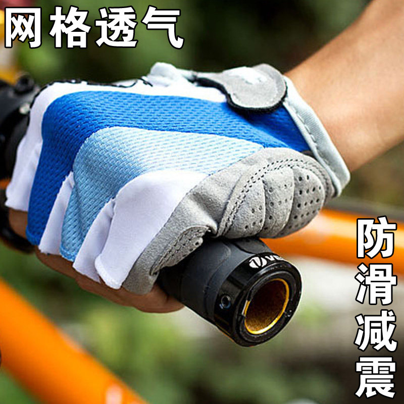Gants de cyclisme mixte JIEYIDA - Ref 2241830 Image 1