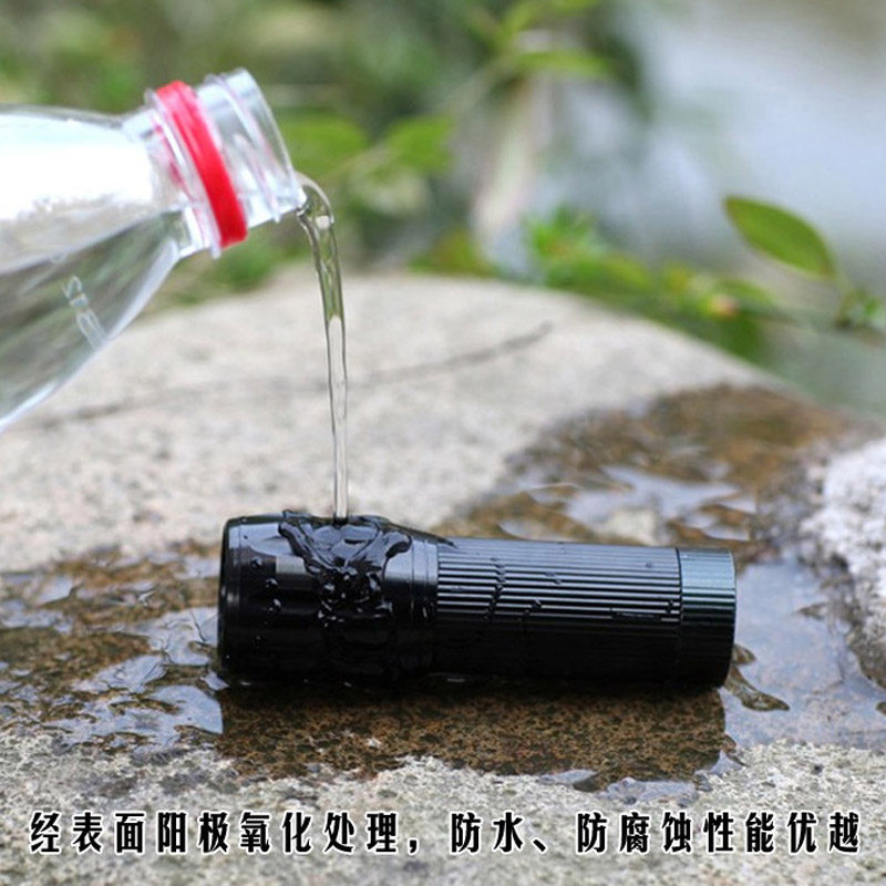 Lumière vélo JIEYIDA - phare - Ref 2398712 Image 4