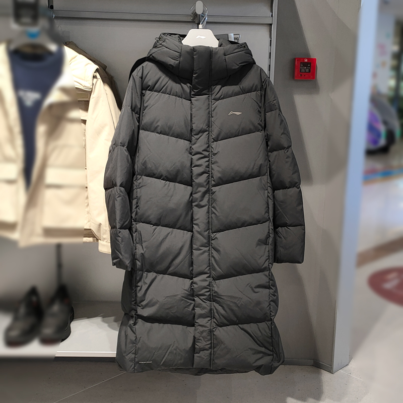 Lining/李宁健身男鸭绒长羽绒服