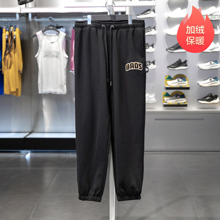 保暖运动长裤 束脚收口冬季 AKLU519 2024新款 李宁反伍男子加绒卫裤