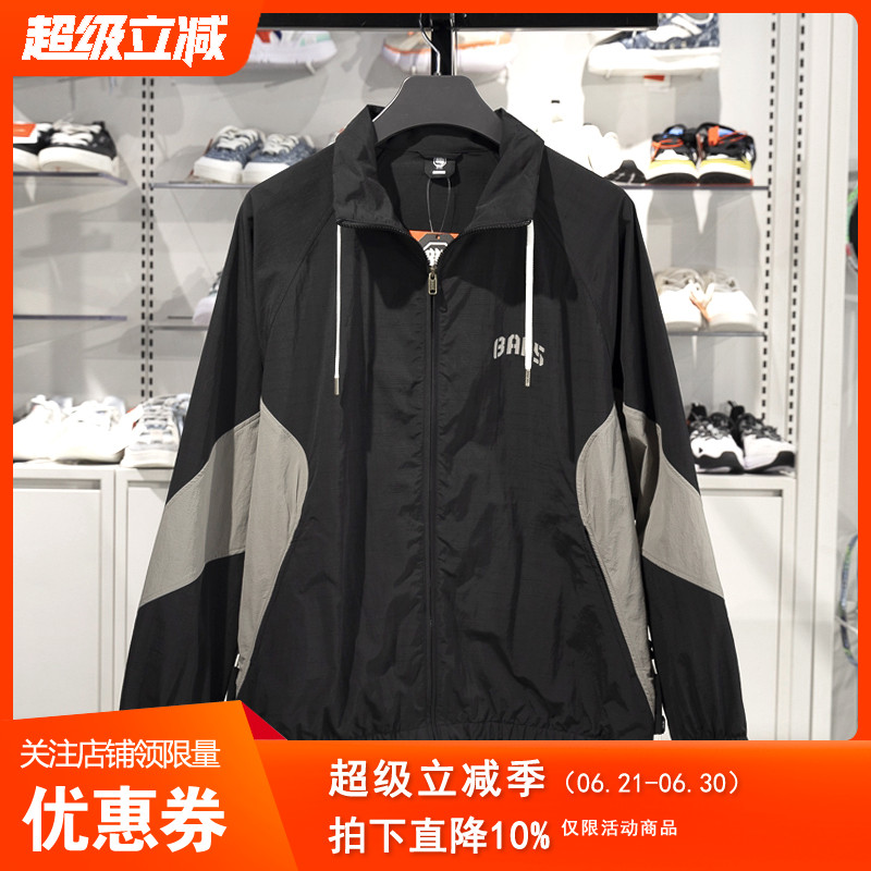 Lining/李宁反伍系列男运动风衣