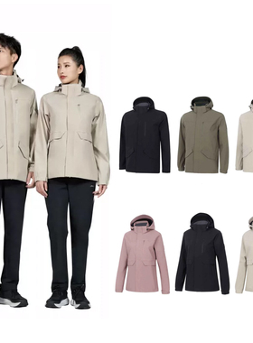 团购李宁运动风衣男女2023秋冬情侣款连帽外套运动服AFDT751/750
