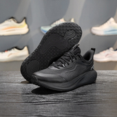 SOFT 3男女反光柔软舒适潮流休闲鞋 李宁2026春新款 AGLW001 002