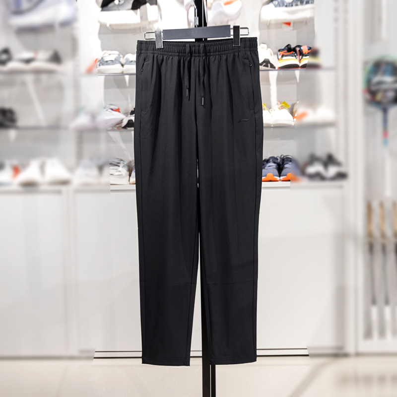 Lining/李宁男女直筒运动长裤