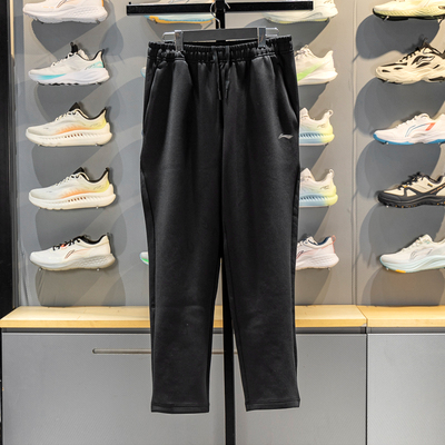 李宁健身系列男子直筒针织运动裤