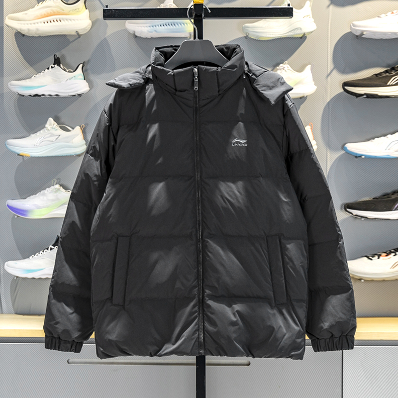 李宁男短羽绒服80%鸭绒保暖外套