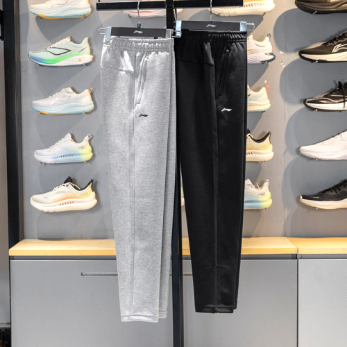 Lining/李宁团购系列直筒卫裤