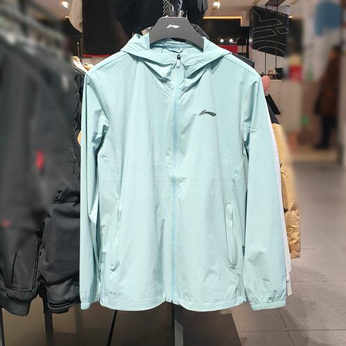 李宁运动风衣男女跑步冰感舒适
