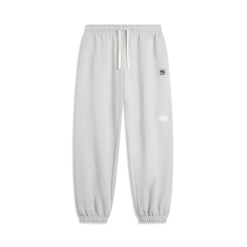 Lining/李宁反伍男针织透气卫裤