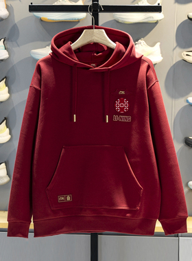 李宁卫衣2026春季新款中国文化故宫联名男女套头连帽外套AWDW115