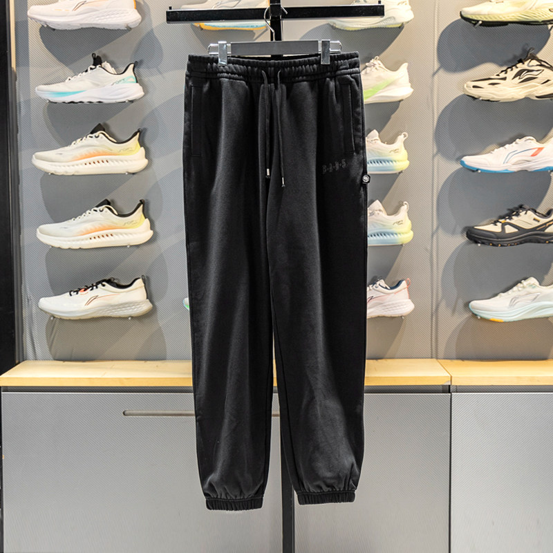 李宁反伍男子卫裤2026春季新款束脚宽松休闲针织运动长裤AKLW015,运动服/休闲服装,运动长裤,淘宝优惠券,粉丝福利购,淘宝优惠卷