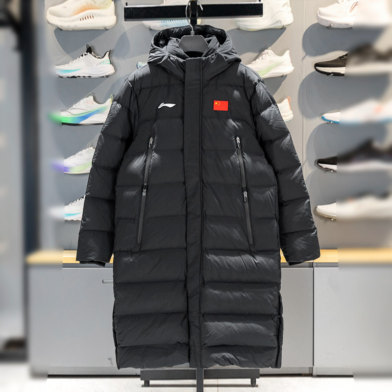 李宁长款羽绒服男女2025冬带国旗85%鸭绒保暖连帽过膝外套AYMV137