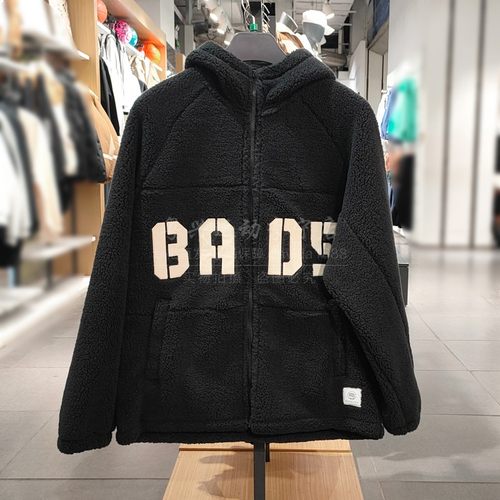 李宁反伍男连帽仿羊羔绒针织外套